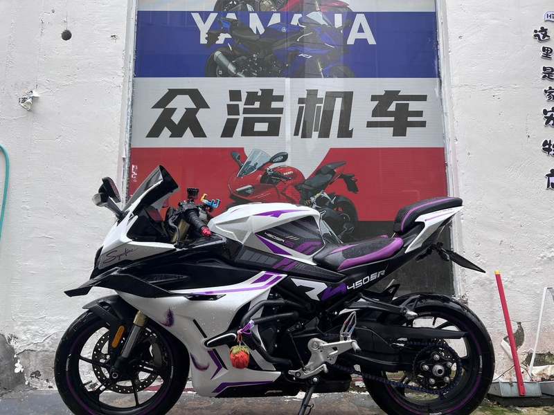 春风 450SR