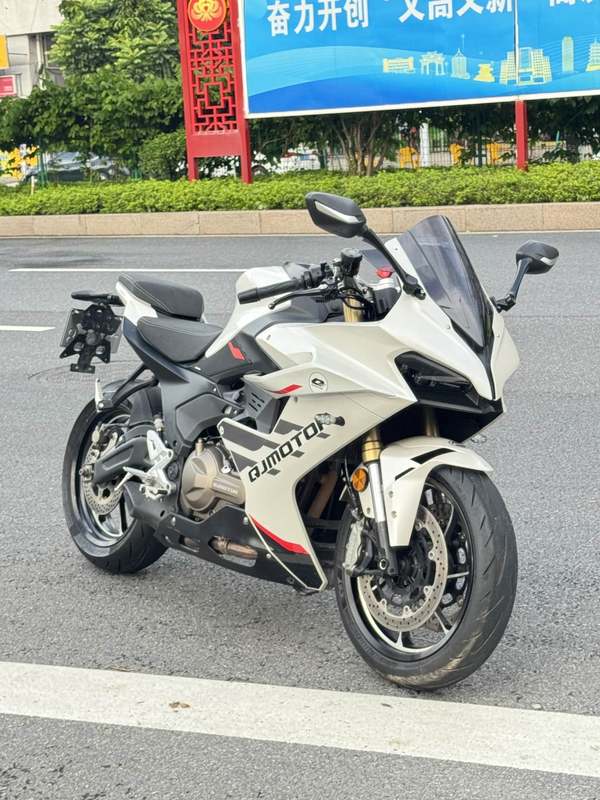 QJMOTOR 赛550