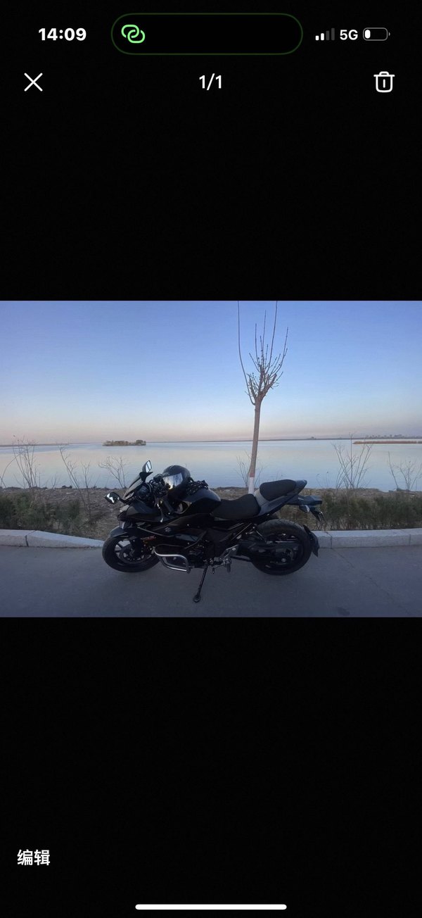 豪爵铃木 GSX250R