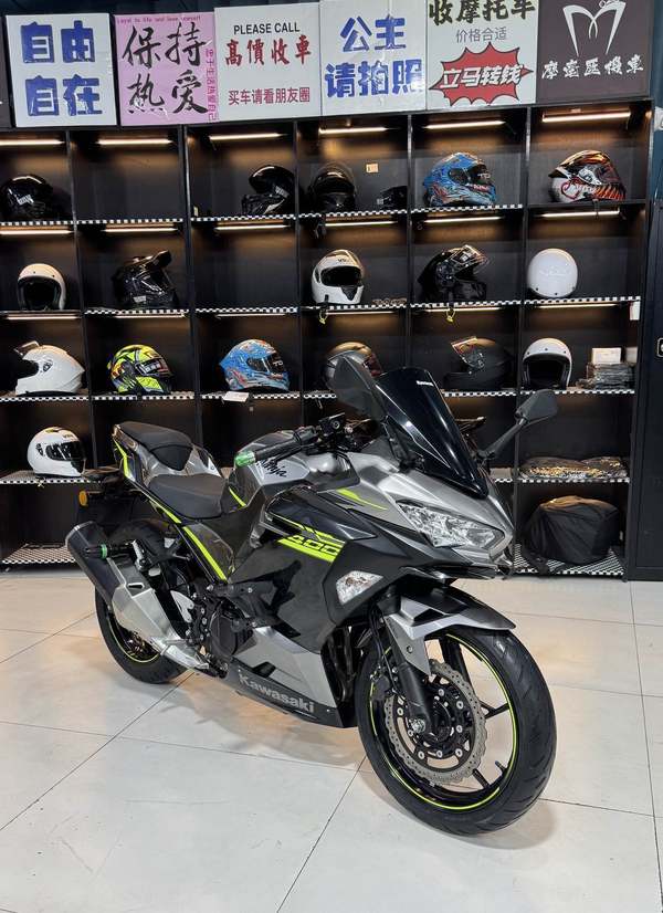 川崎 Ninja 400