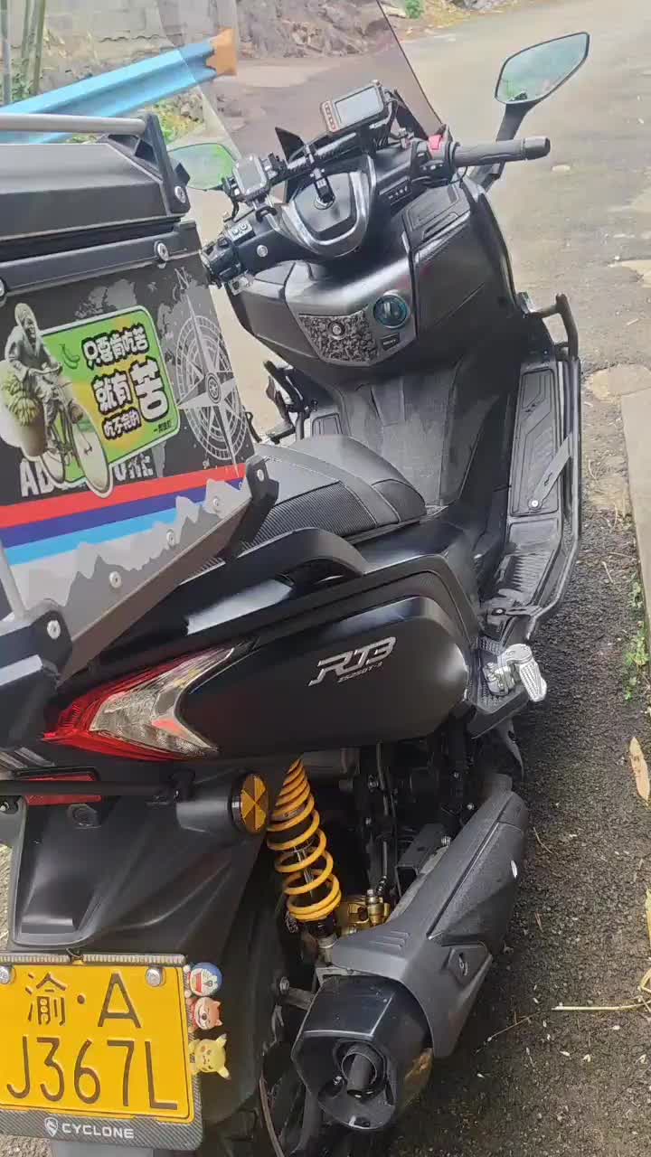 赛科龙 睿途 RT3