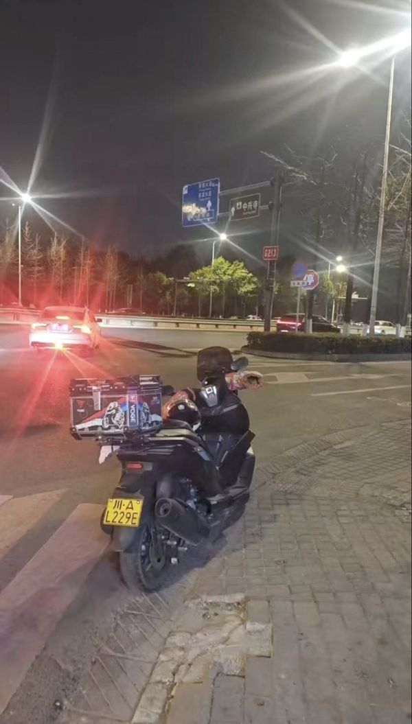 无极 SR250GT