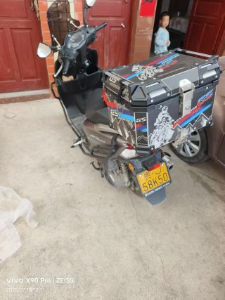 豪爵 AFR125/S