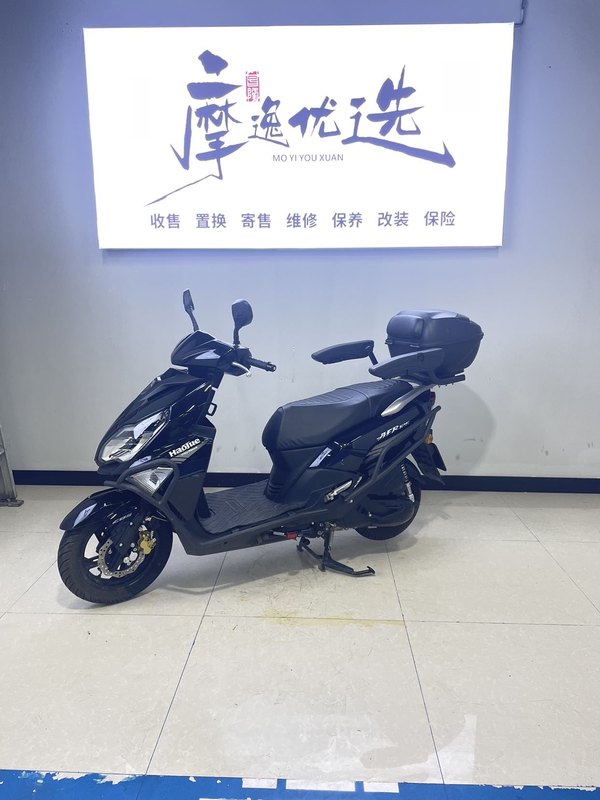 豪爵 AFR125/S