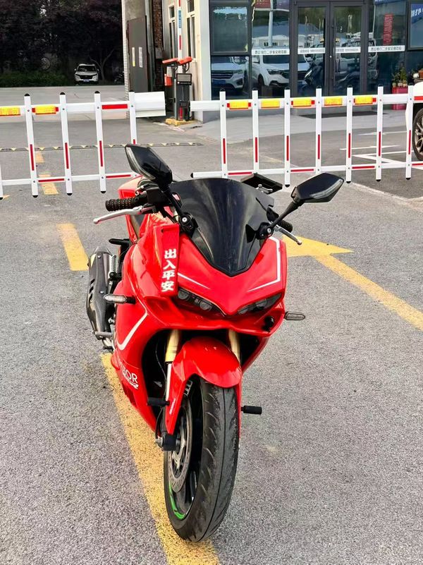 五本 蛟龙 400