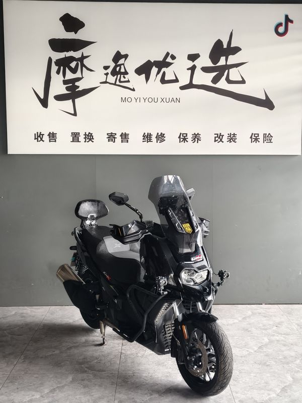 宝马 C 400