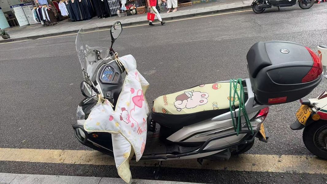 新大洲本田 EX125