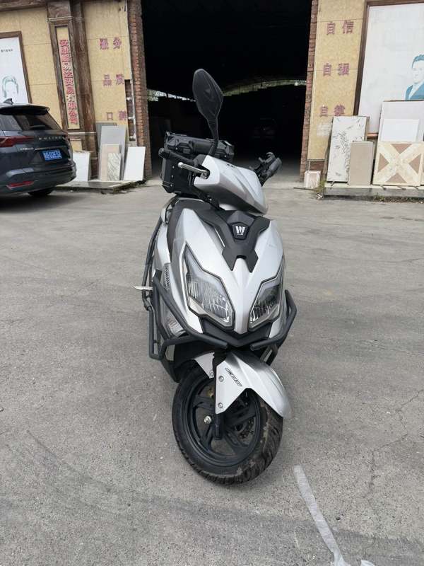 豪爵 AFR125/S