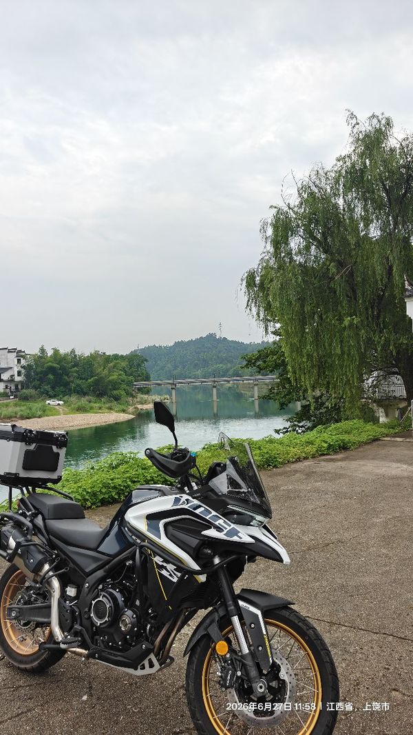 无极 DS500X