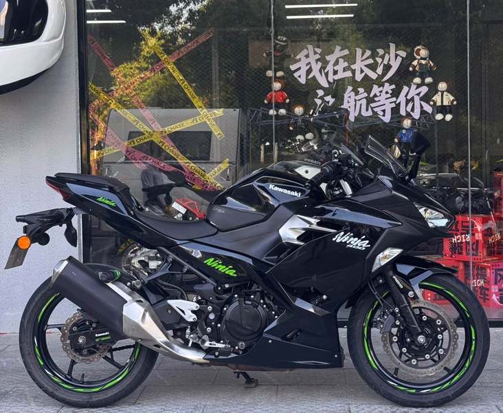 川崎 Ninja 400
