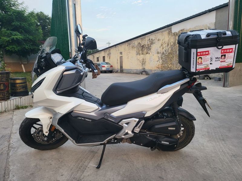 大阳 V锐 ADV150