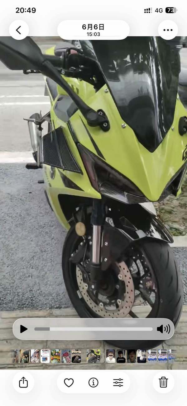 元图 GP325