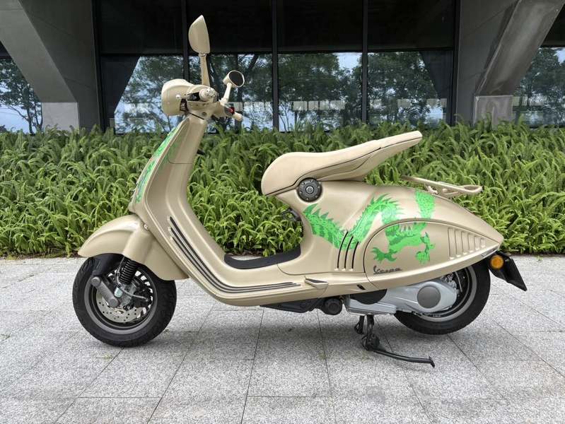 VESPA 946