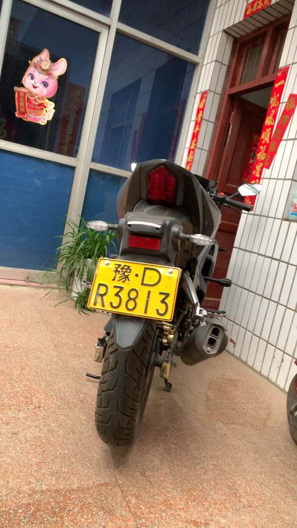 大运 天錾150R