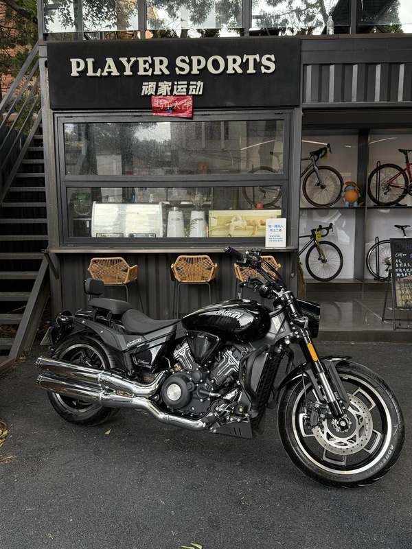 高金 Thor650 Bobber