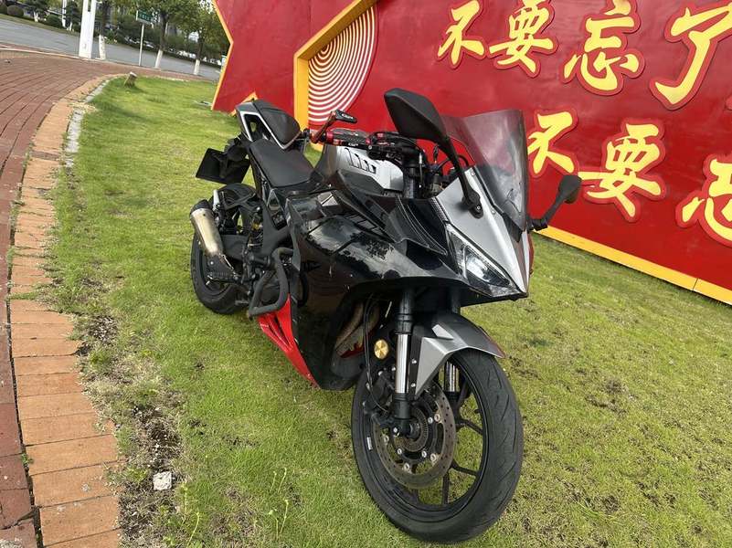 元图 GP250