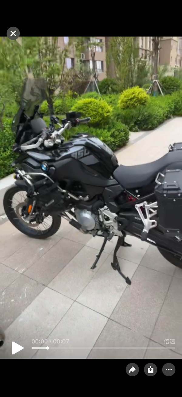 宝马 F 850 GS