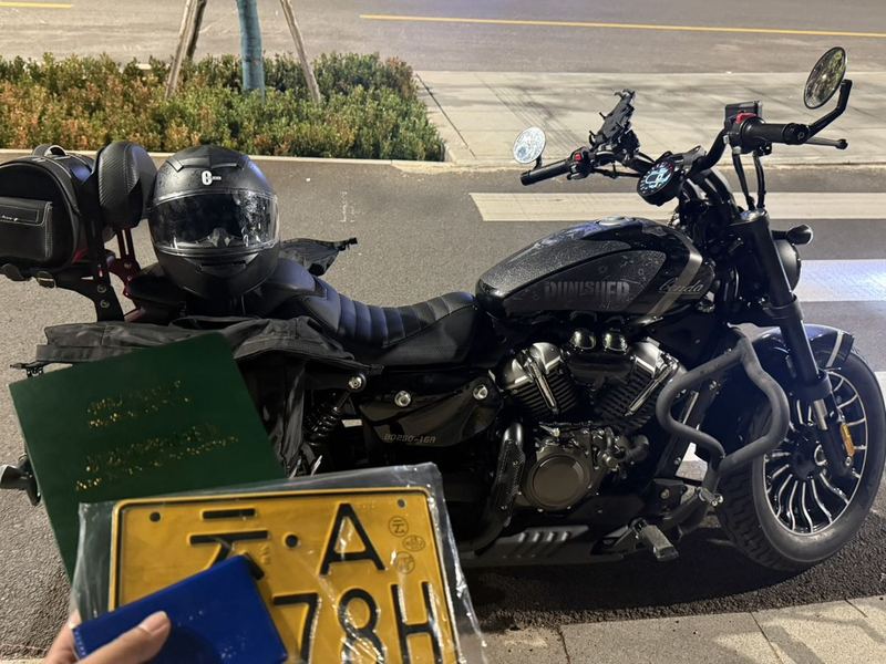 奔达 灰石250