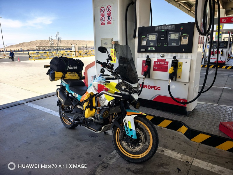 春风 800MT