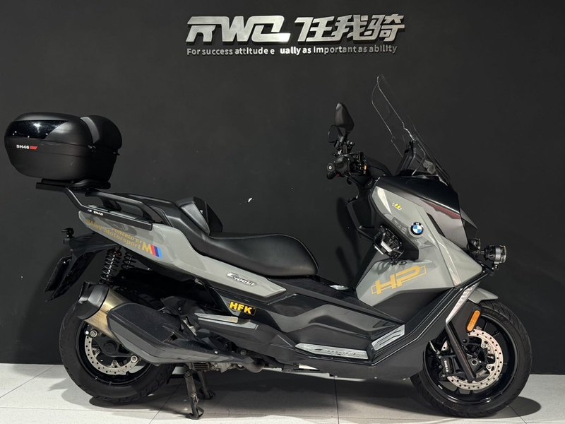 宝马 C 400