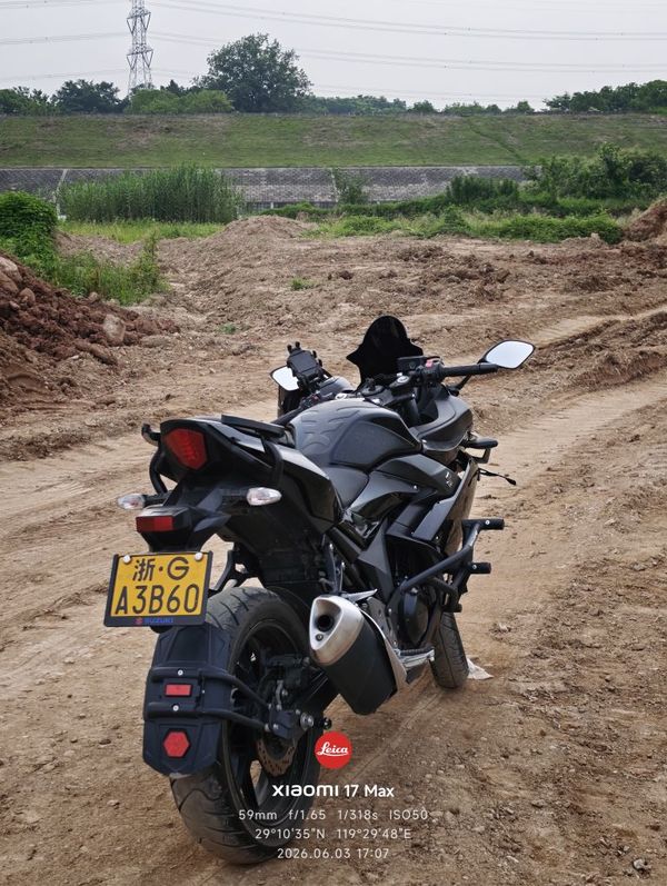 豪爵铃木 GSX250R