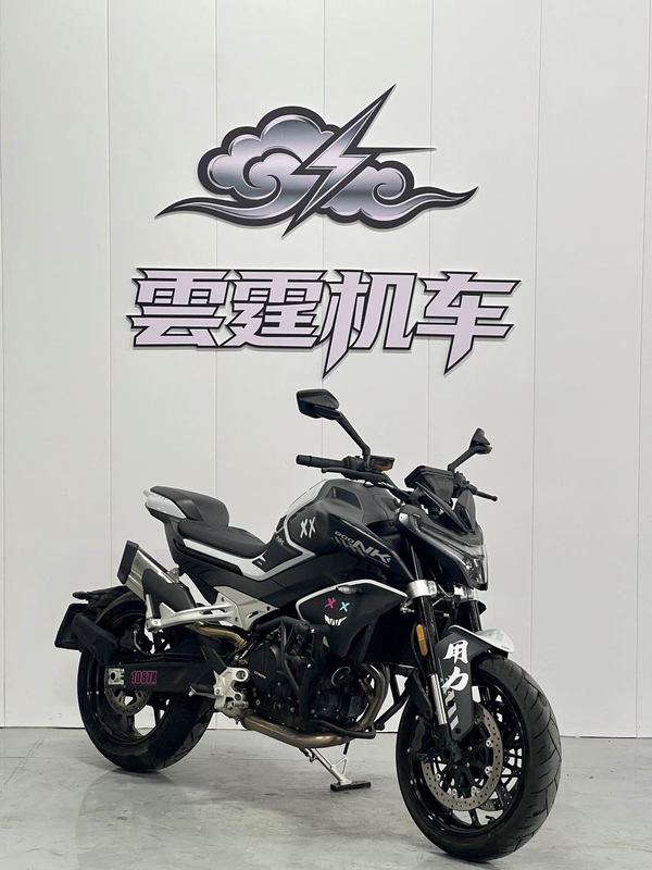 春风 800NK