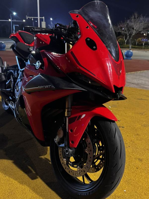 无极 RR660
