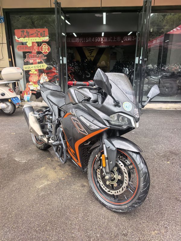 无极 300RR