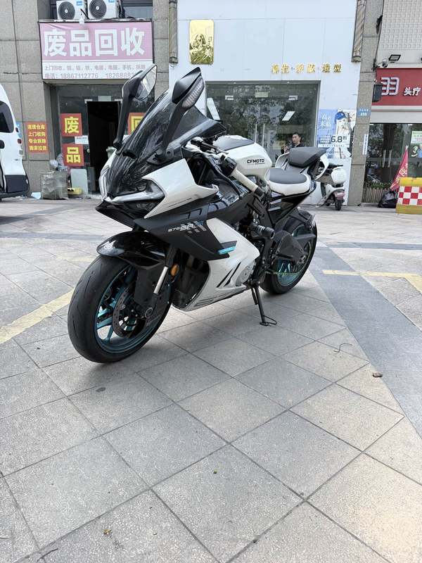 春风 675SR