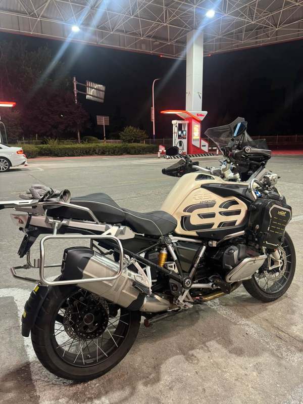 宝马 R 1250 GS