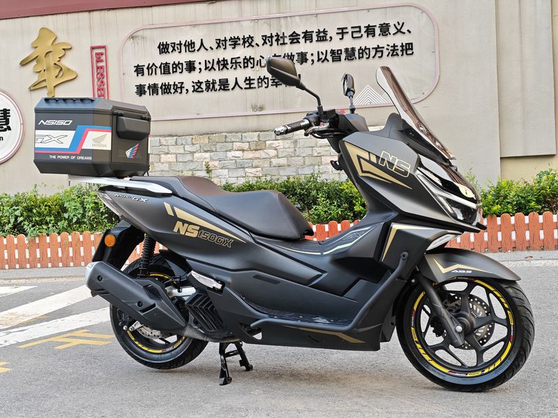 新大洲本田 NS150GX
