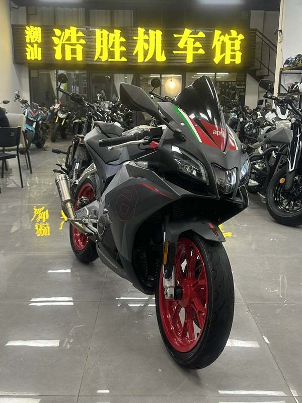 宗申阿普利亚 GPR250R