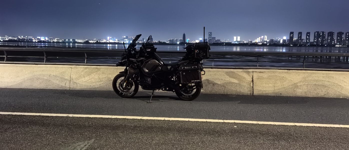 宝马 R 1250 GS