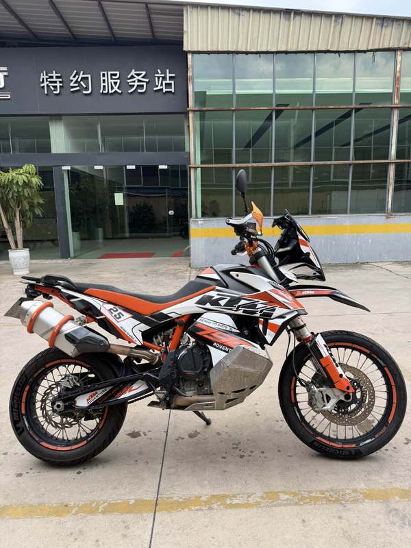 KTMR2R 790 Adventure