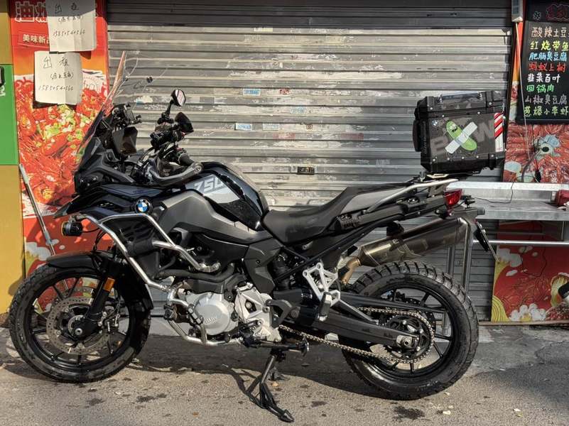 宝马 F 750 GS