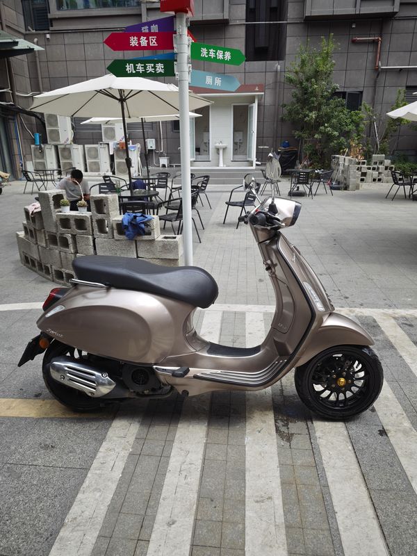 VESPA Sprint 150