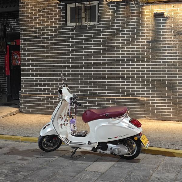 VESPA Primavera 150
