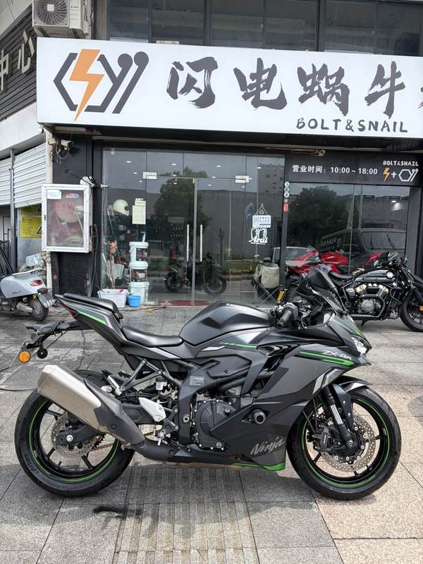 川崎 ZX-4R