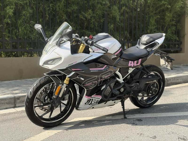 春风 250SR