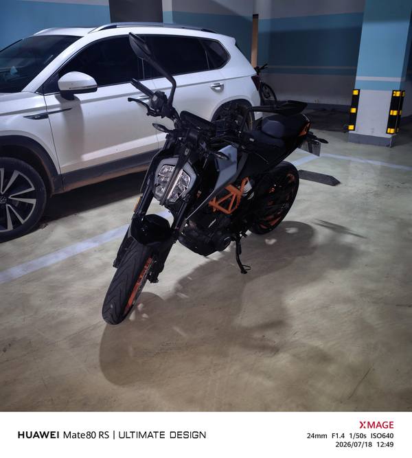 KTMR2R 390 Duke