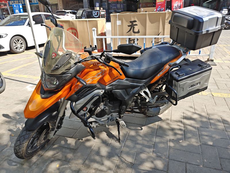 赛科龙 RX1S