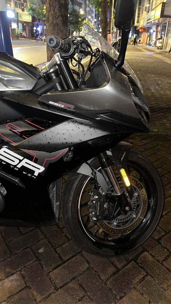 春风 250SR