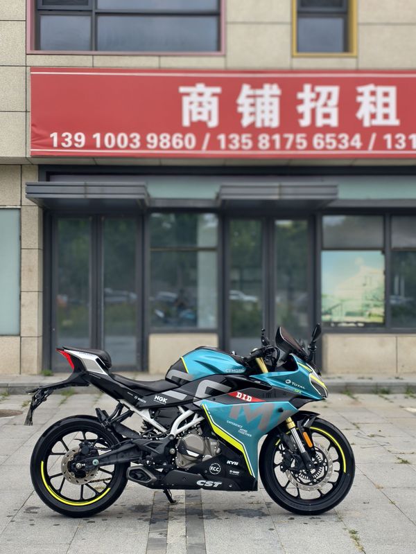 春风 250SR