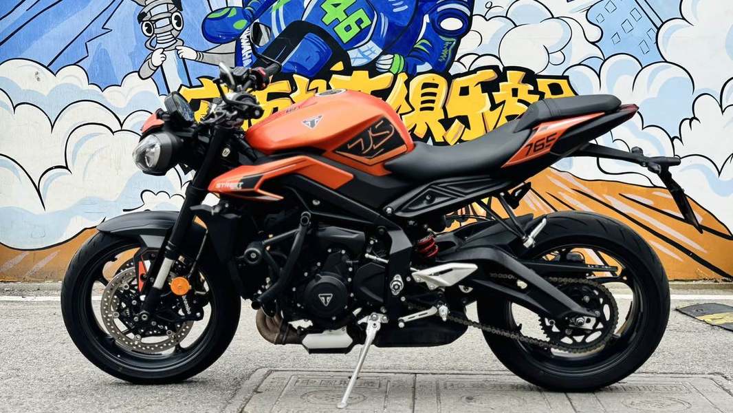 凯旋 Street Triple 765