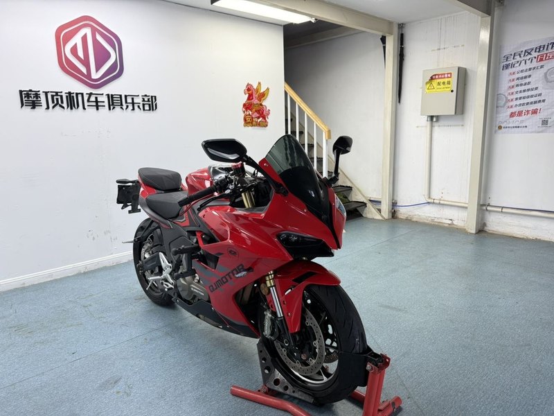 QJMOTOR 赛550