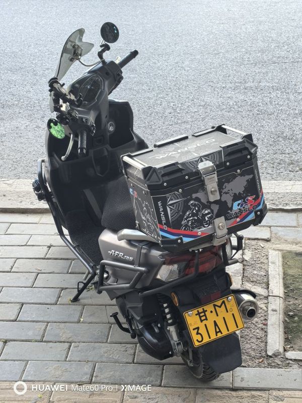 豪爵 AFR125/S