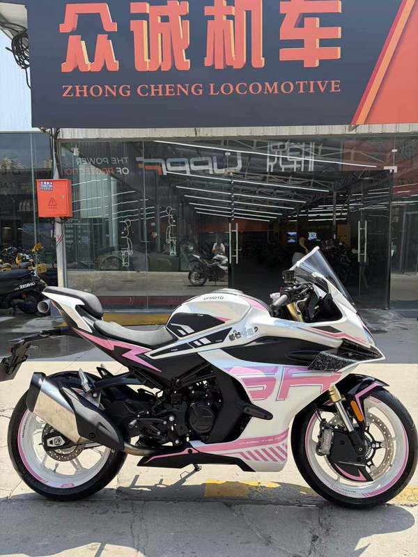 春风 450SR