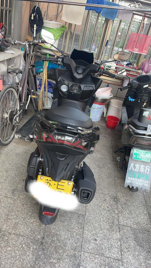 光阳 CK150T-11B