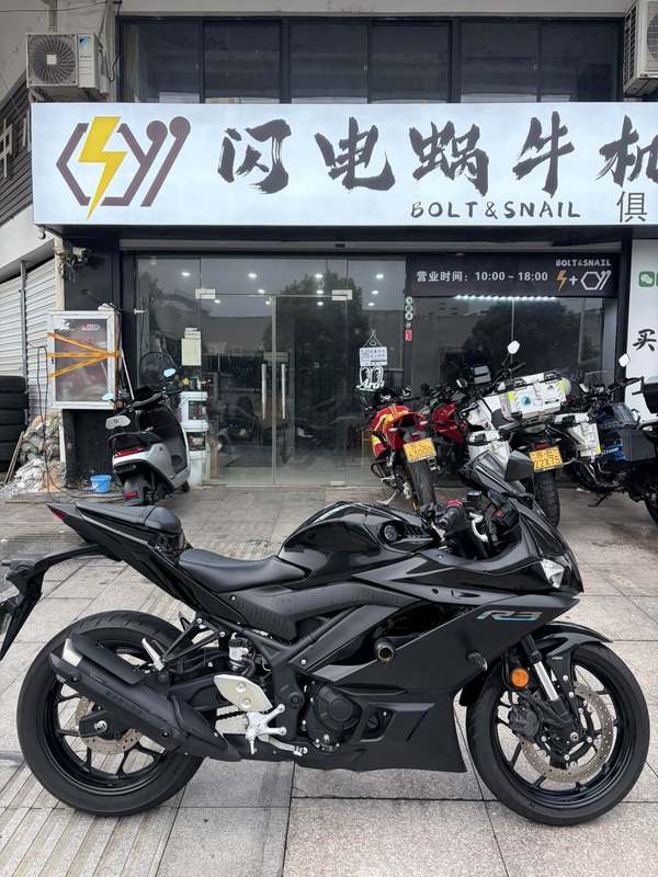 雅马哈 YZF-R3