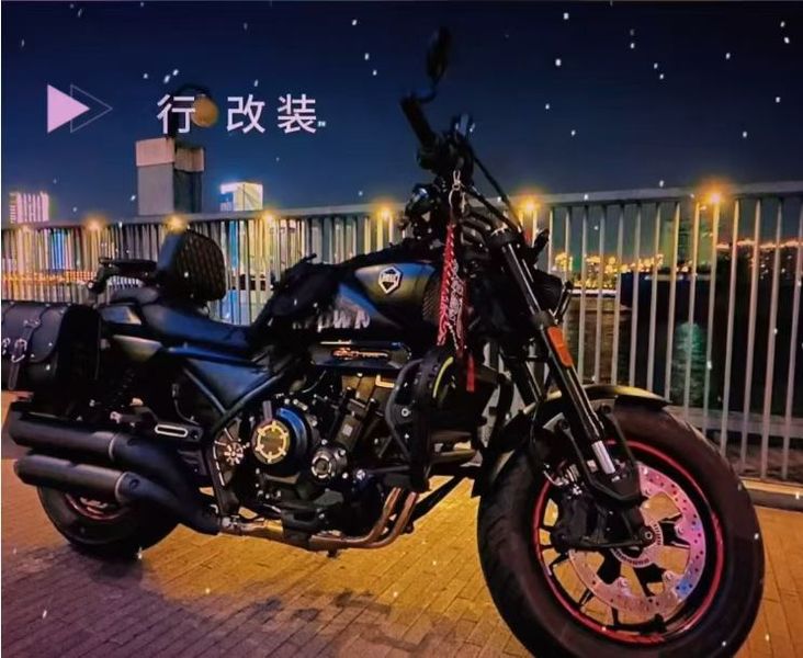 无极 CU525